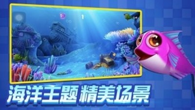 黄金渔场棋牌2024官方版fxzls-Android-1.2