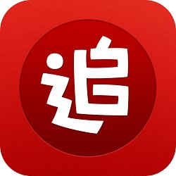 追书神器旧版3.66