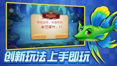 黄金渔场棋牌2024官方版fxzls-Android-1.2