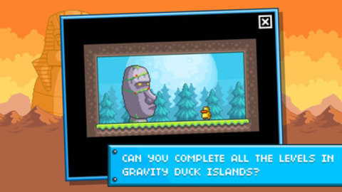反重力鸭子（Gravity Duck Islands）