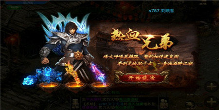 金至尊娱乐2024官方版fxzls-Android-1.2