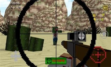 像素狙击手（Pixel Sniper）