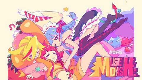 musedash