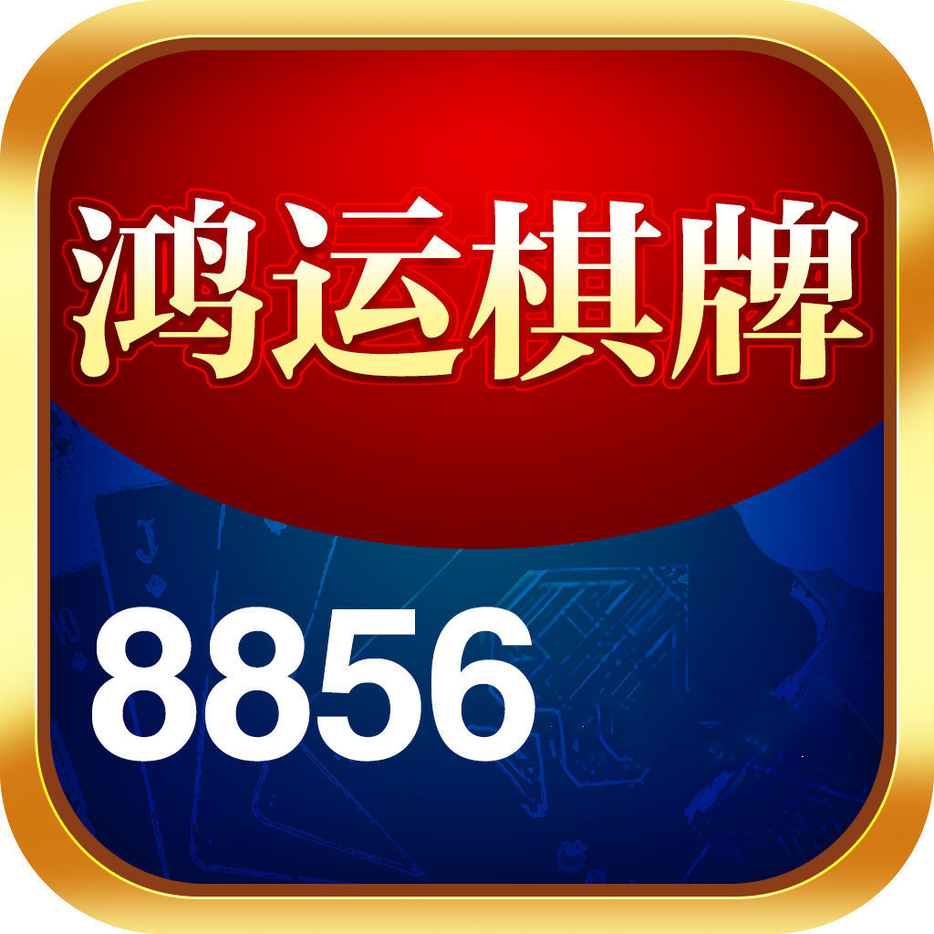 88182024官方版fxzls-Android-1.2