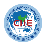 中国国际进口博览会（Import Expo）