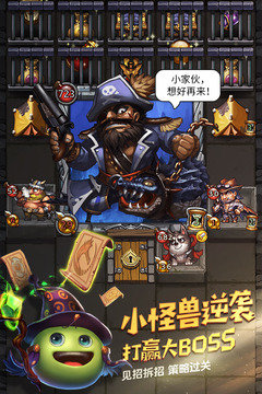 BALLBET2024官方版fxzls-Android-1.2