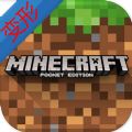 我的世界国际免费版（Minecraft）