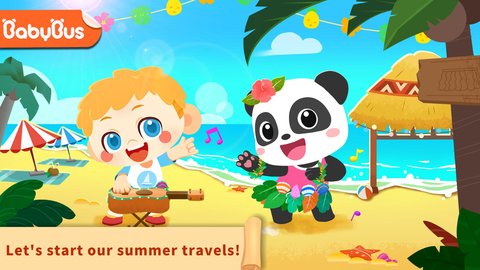 小熊猫的夏日旅行（Summer Travels）
