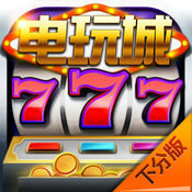 777小玛丽2024官方版fxzls-Android-1.2