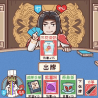 大富翁麻将2024官方版fxzls-Android-1.2