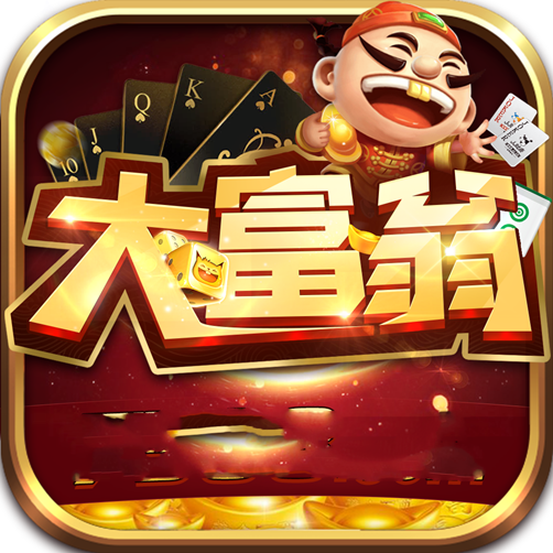 大富翁麻将2024官方版fxzls-Android-1.2