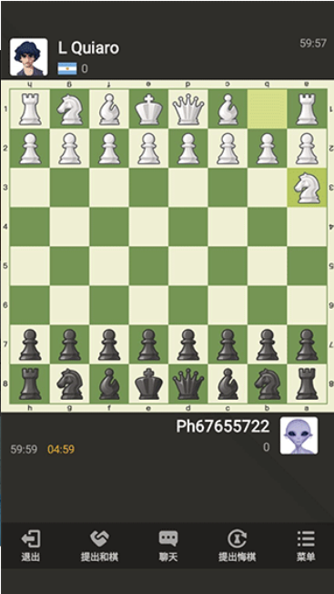 简单国际象棋苹果版