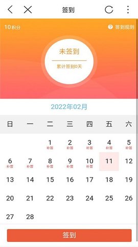 乐山同城棋牌2024官方版fxzls-Android-1.2