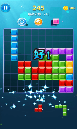 Tetris（罗斯方块）