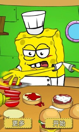 SpongeBob Diner Dash（海绵宝宝汉堡店）