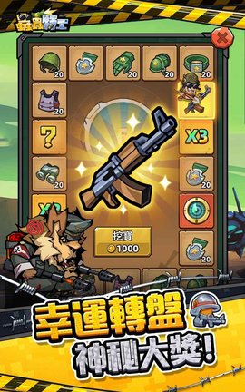 bug棋牌2024官方版fxzls-Android-1.2