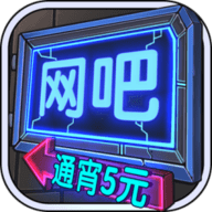 碰碰乐棋牌2024官方版fxzls-Android-1.2