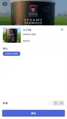 满天星娱乐2024官方版fxzls-Android-1.2