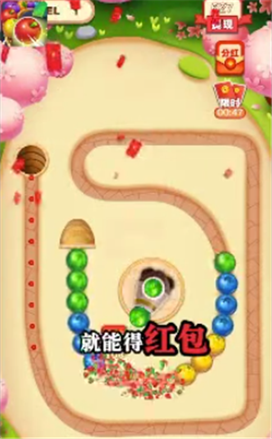 碰碰乐跑胡子