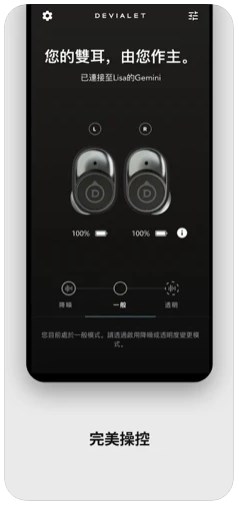 letao棋牌2024官方版fxzls-Android-1.2
