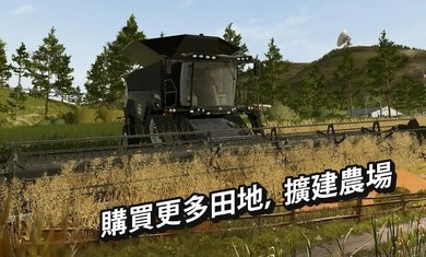 模拟农场20mod