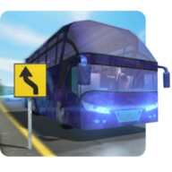 巴士驾驶舱模拟器（Bus Simulator）