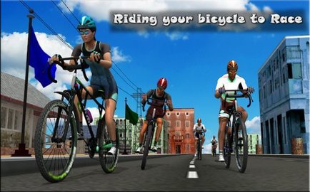 自行车骑士比赛游戏（Bicycle Rider Race 2021）