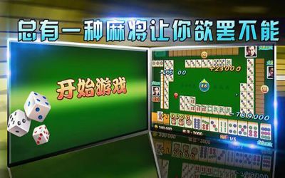 蔚蓝棋牌2.6.6