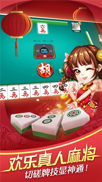 CC棋牌