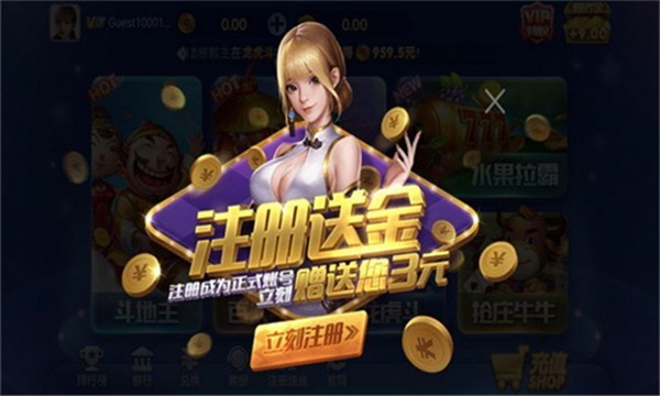 牛牛金花棋牌2024官方版fxzls-Android-1.2