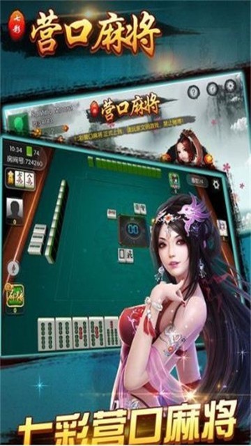 大嘴猴棋牌dzh88