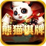 熊猫棋牌96078官网