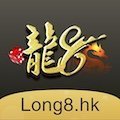 龙8国际app安卓版