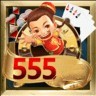 555棋牌app手机版