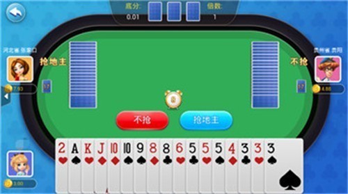 飞舞棋牌2024官方版fxzls-Android-1.2