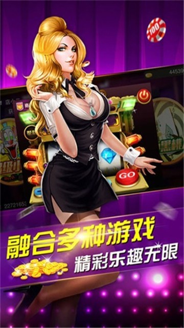 东篱棋牌2024官方版fxzls-Android-1.2