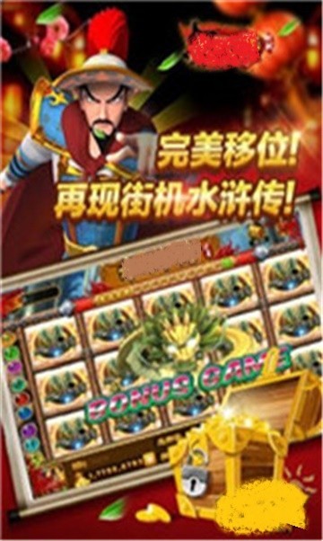 是你棋牌最新版手机版