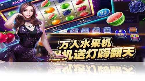 姐姐棋牌2024官方版fxzls-Android-1.2