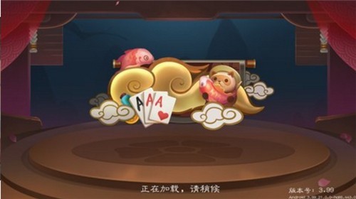 微乐棋牌2024官方版fxzls-Android-1.2