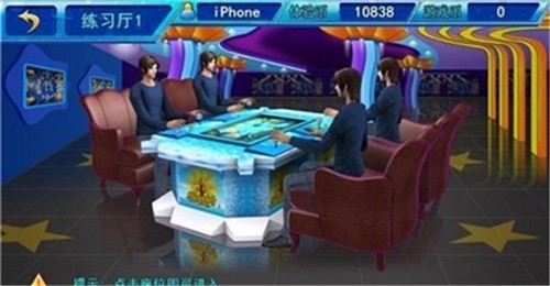 大家乐棋牌app游戏大厅