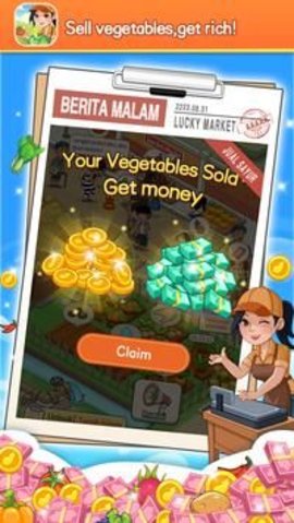 幸运市场游戏（Lucky Market）