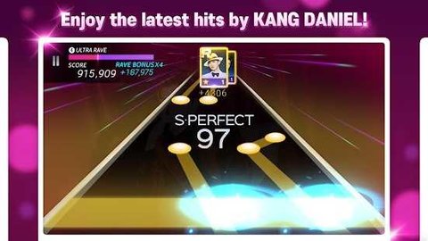 SuperStar KANGDANIEL（超级巨星姜丹尼尔）