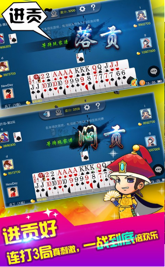 178cc棋牌