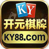 ky888棋牌2024官方版fxzls-Android-1.2