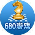 680娱乐棋牌