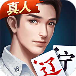 河北麻将2024官方版fxzls-Android-1.2