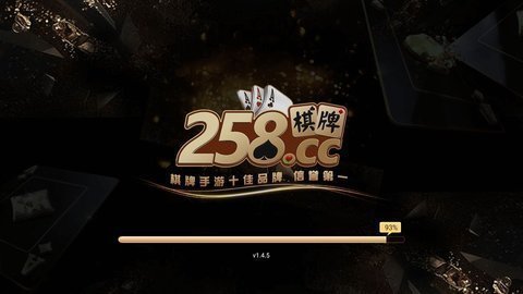 正版291棋牌