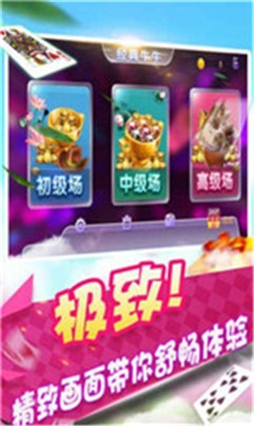 掌上电玩最新app下载