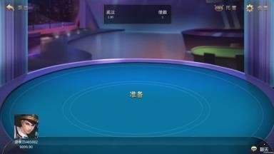 趣赢棋牌