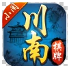 川南棋牌游戏app